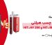 مقایسه چسب کاشت هیلتی HIT-RE 500 و HIT-HY 200
